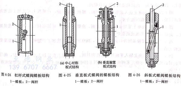 圖 25.jpg